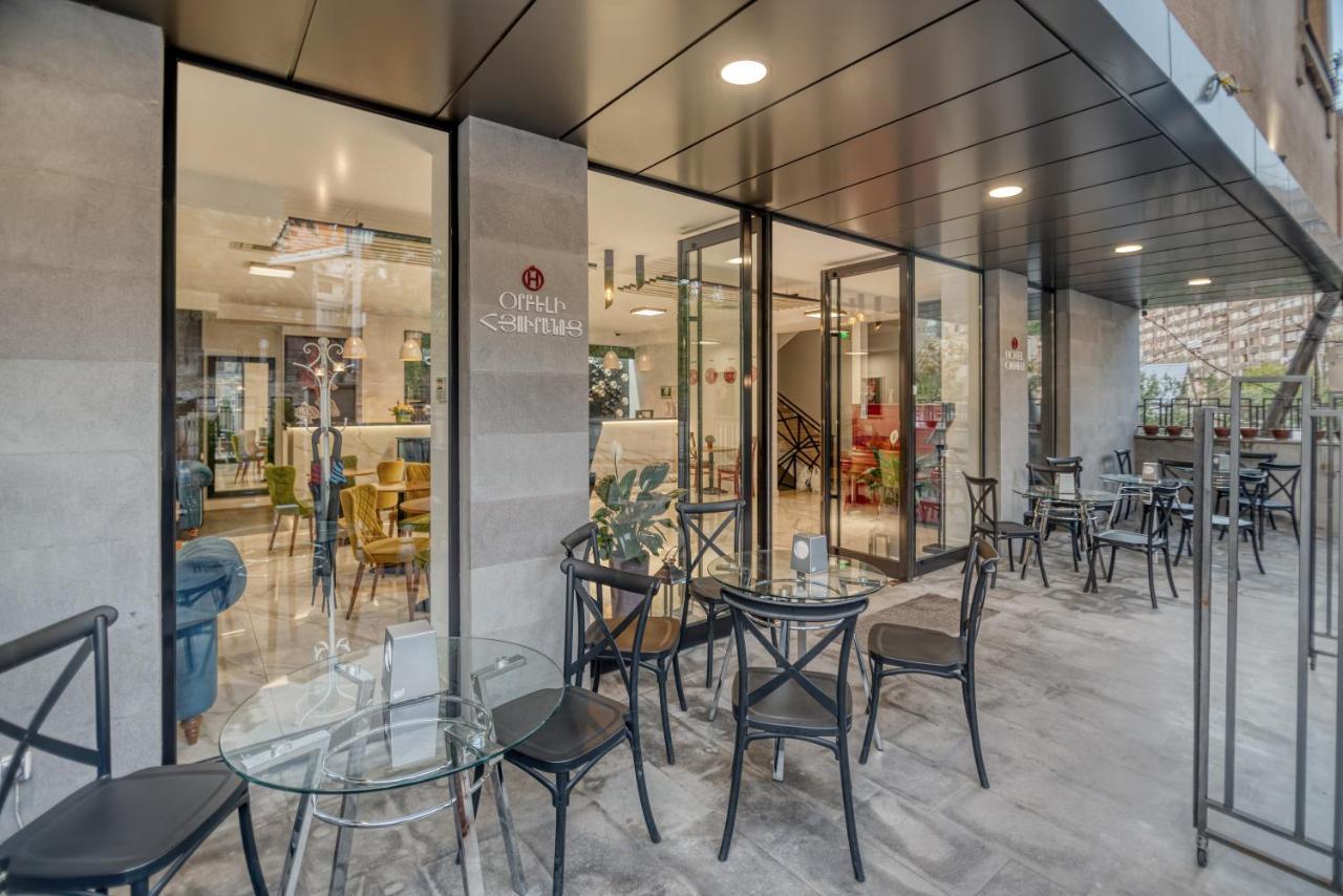 Orbeli Hotel יירבאן מראה חיצוני תמונה